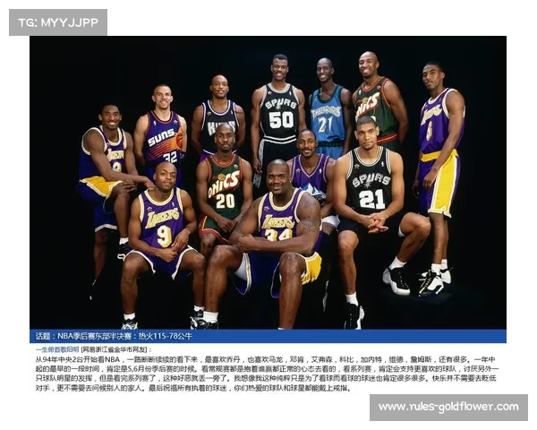 澳洲篮球联赛商业化加速 NBA欧洲扩张计划首次曝光 澳洲篮球联赛商业化加速 NBA欧洲扩张计划首次曝光