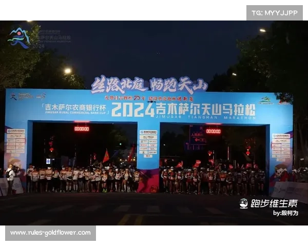 吉木萨尔天山马拉松8月17日启幕 湿地赛道与侠客主题IP精彩亮相 吉木萨尔天山马拉松8月17日启幕 湿地赛道与侠客主题IP精彩亮相