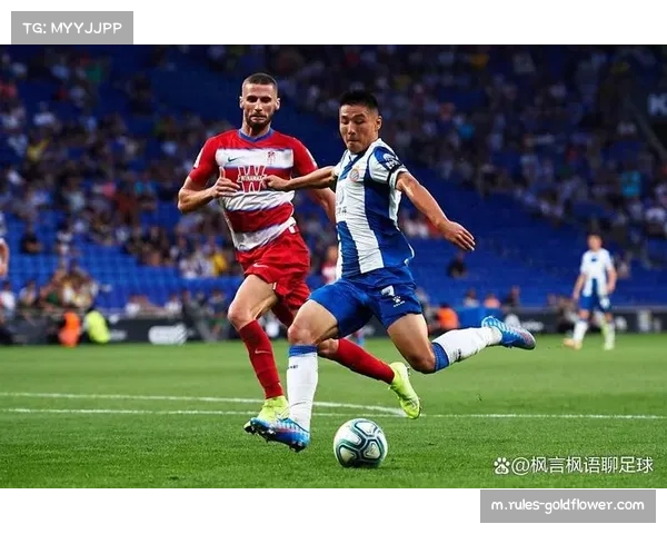 塞尔塔与赫塔费互交白卷 连续平局制约排名提升