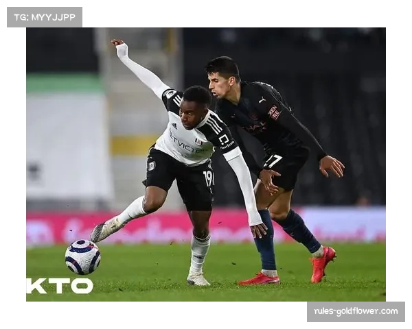 富勒姆客场0-3不敌曼城 农场主面对强队难有作为