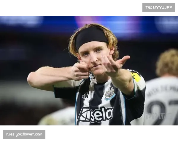 戈登半场大四喜后联赛哑火，纽卡锋线状态起伏影响抢分效率